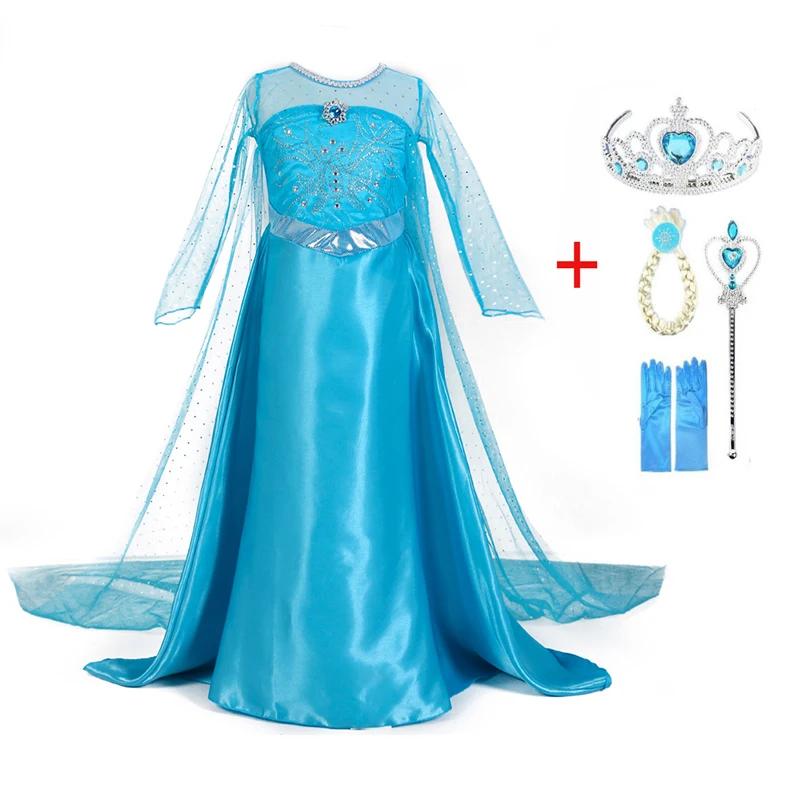   巹  īϹ ҷ ڽ Ƽ ǻ  Ҹ 巹 ̸ Fantasia Snow Queen Vestidos